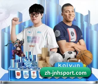 金年会 APP